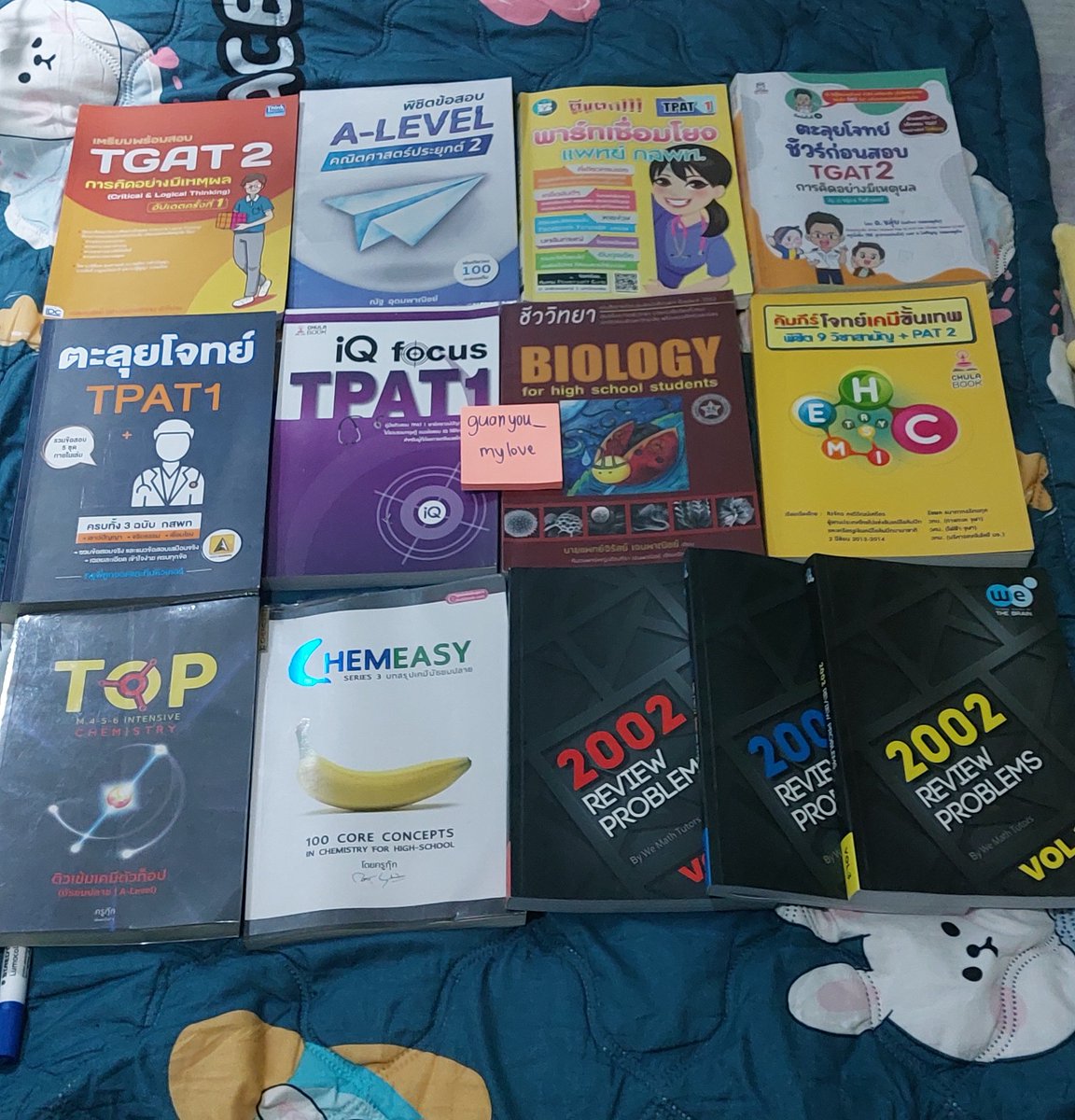 guanyou_mylove's tweet photo. #ส่งต่อหนังสือเตรียมสอบ 
ส่งต่อหนังสือเตรียมสอบทุกเล่ม120บาทรวมส่ง 3เล่มขึ้นไปลดเหลือเล่มล่ะ100จ้า

[มีรอยดินสอค่ะ(ลบแล้ว)] 📮 พร้อมส่งค่ะ
สอบถามเพิ่มเติมได้ค่ะ dm ค่ะ
#เตรียมสอบ #หนังสือเรียน #หนังสือเรียนมือสอง #ส่งต่อหนังสือ
#dek70 #dek71 #หนังสือสอบเข้า #tgat #alevel https://t.co/S6oi9offlN