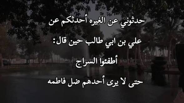 د.خالد الغامدي tweet media