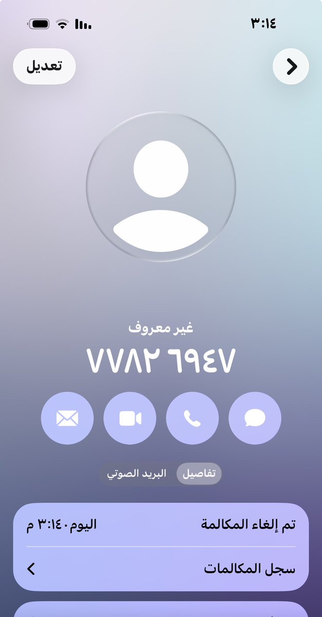 @hunoof_Q🇶🇦 tweet media