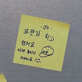 nncozi's tweet photo. 이제 죽이지 마세요 << 아 귀여워.. https://t.co/XAYLnBIG0k