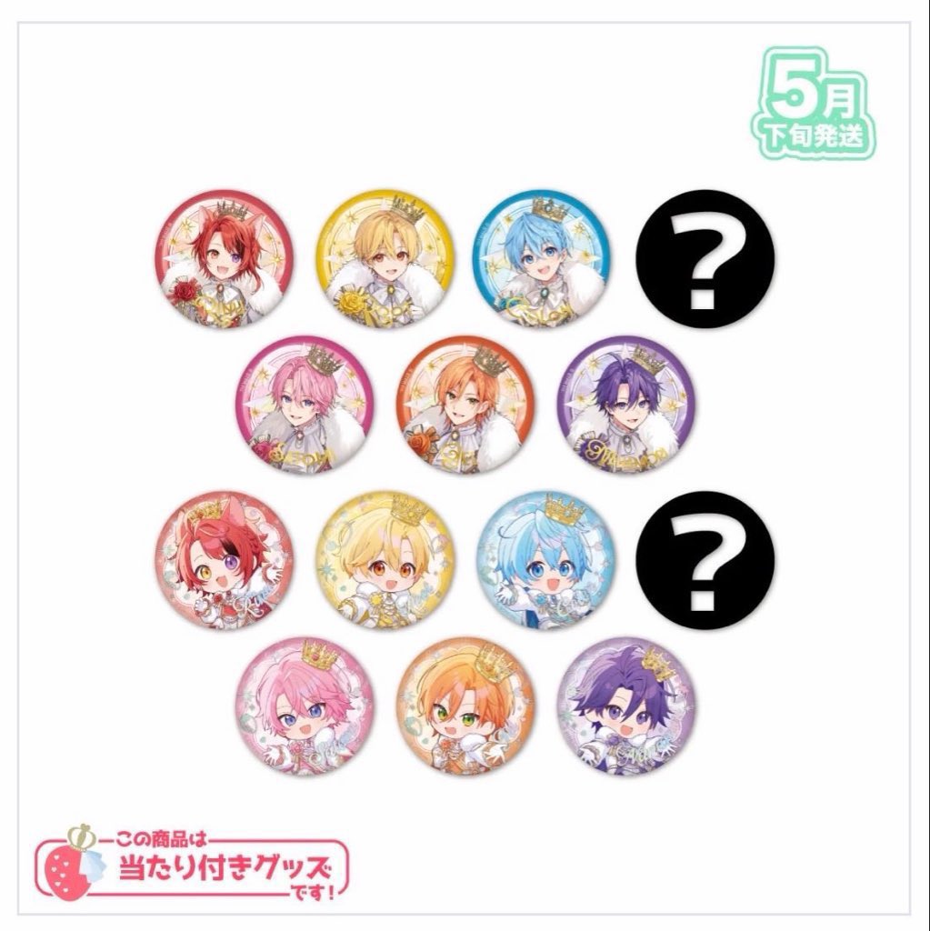 もんぶらん/ お取引垢 tweet media