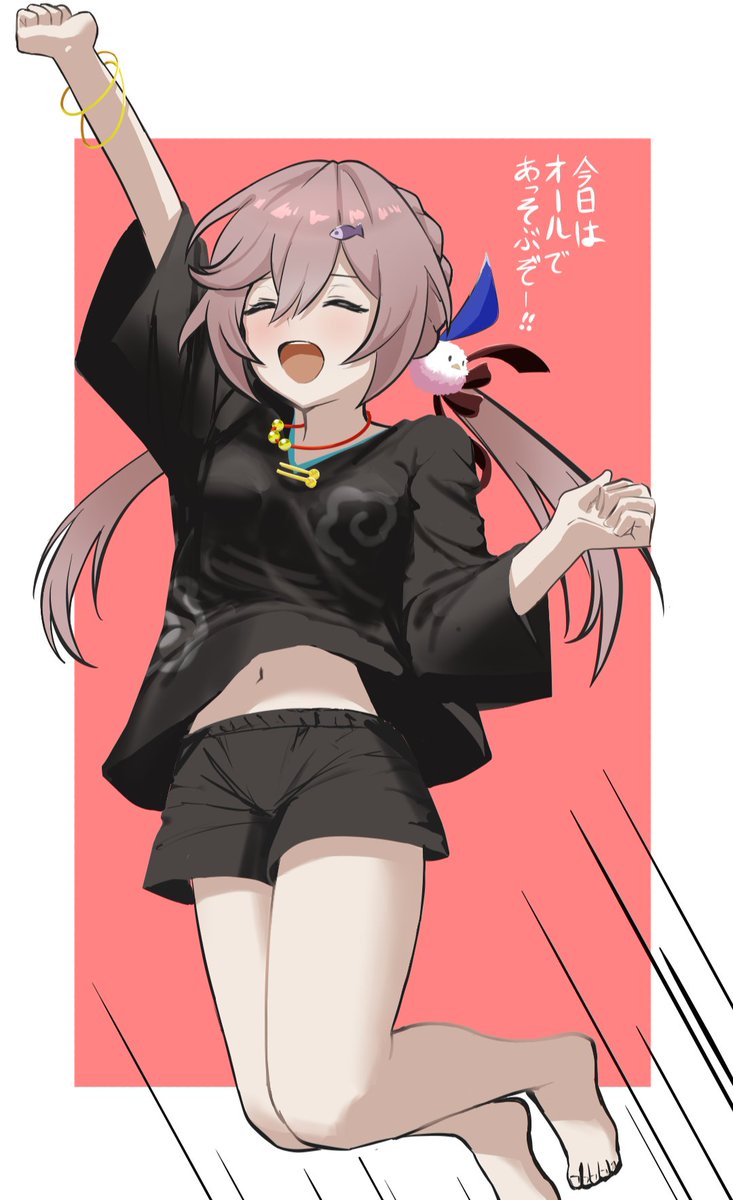 muhoho_ku's tweet photo. オールではしゃぎすぎたダボT青雀ちゃん https://t.co/phBkEfK9j3