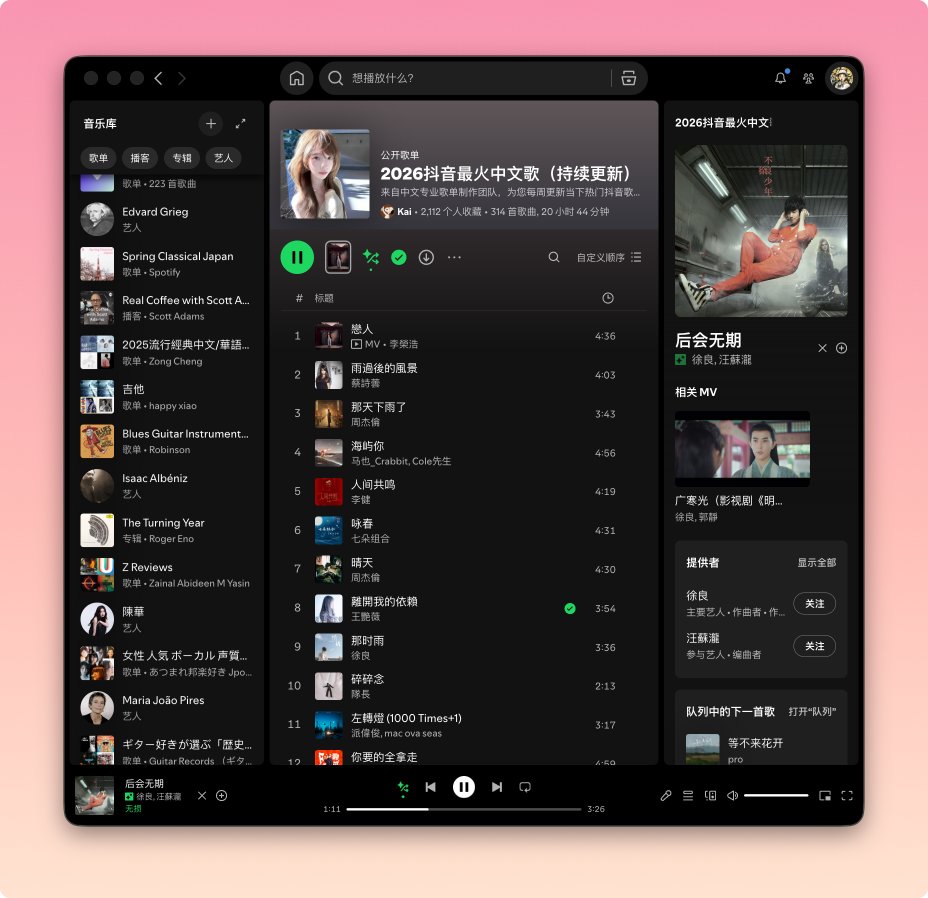happyxiao.com tweet media