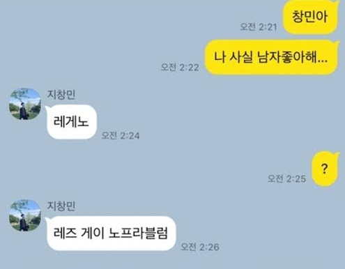 금은노예1호 tweet media