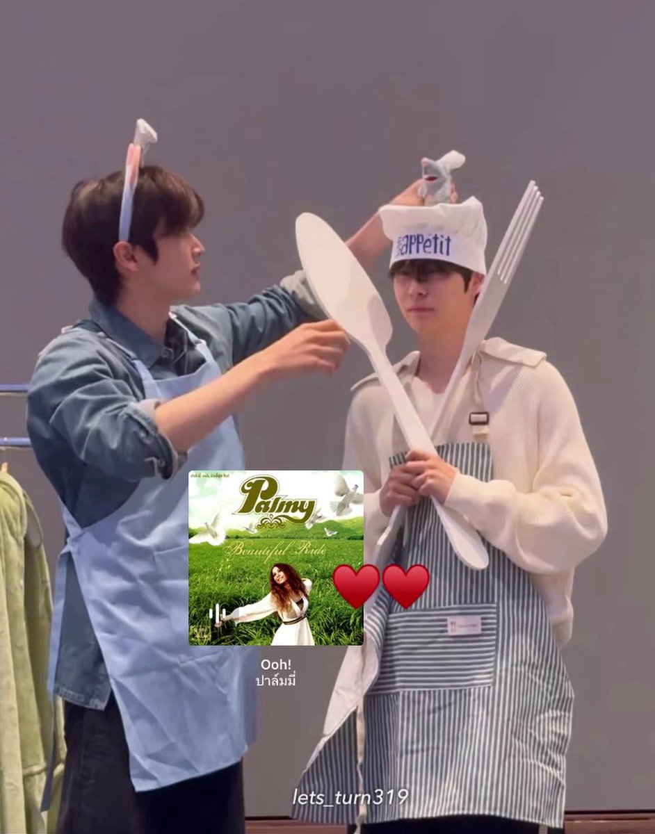 : everythingmr.jung ⋆₊ tweet media