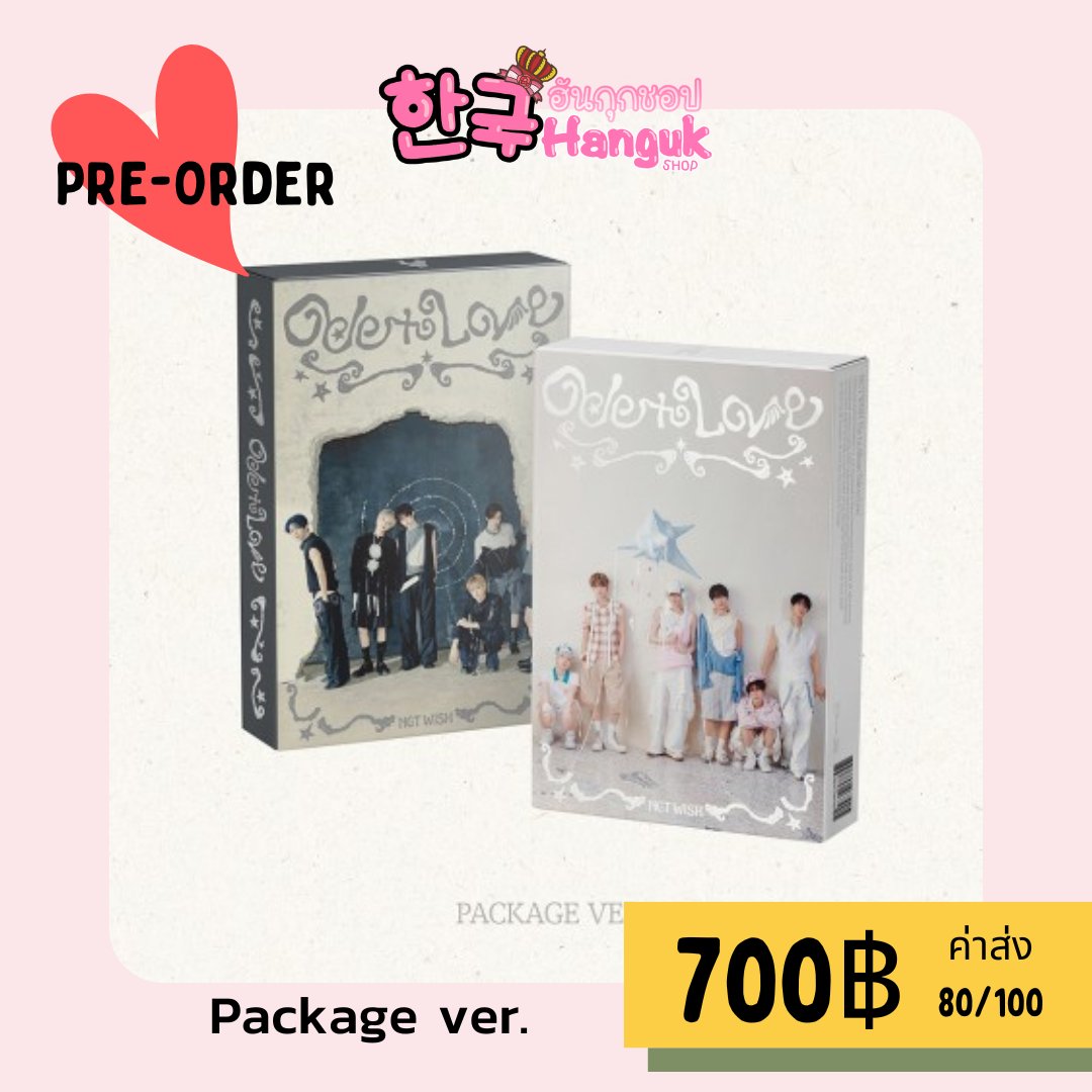 ✨HangukShop✨️ Since 2010 รับพรีทุกอัลบั้มทุกศิลปิน tweet media