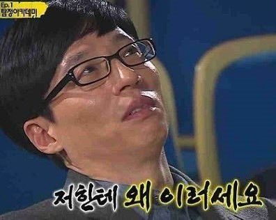 요마..! tweet media