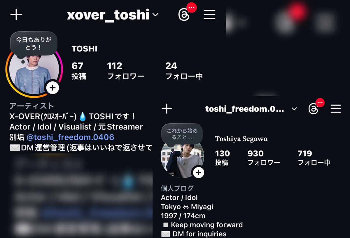 TOSHI tweet media
