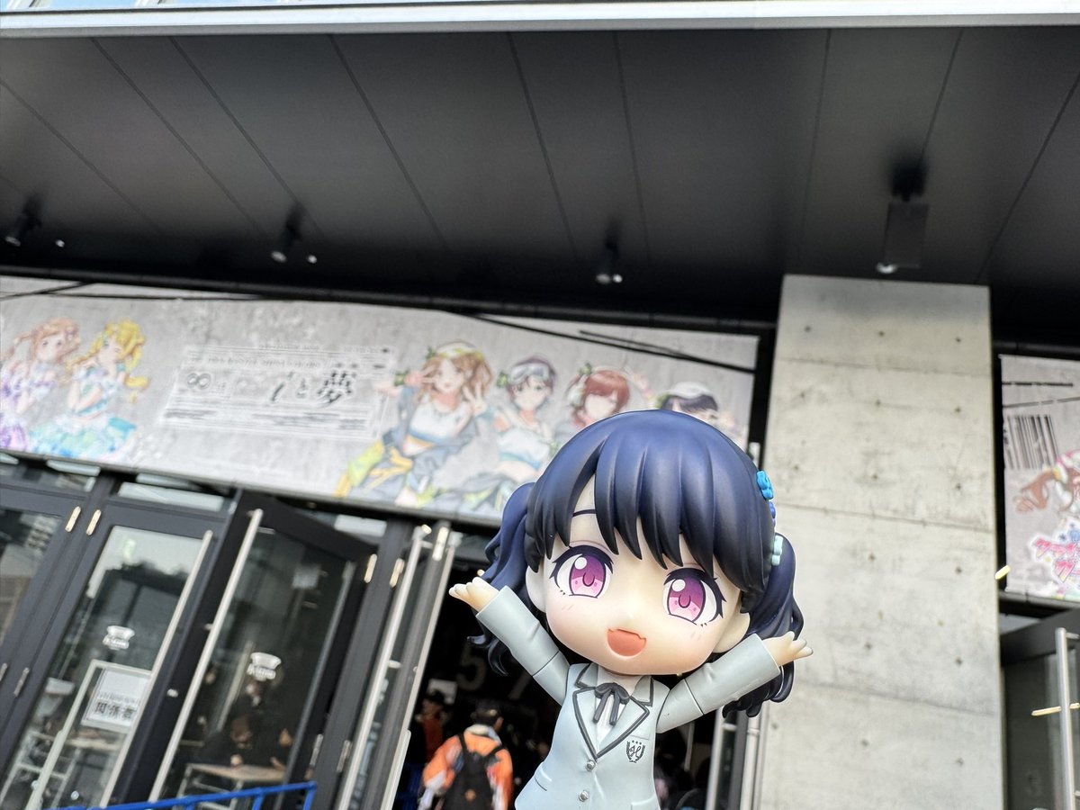 ねんどろ小糸bot tweet media