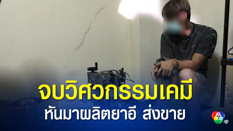 หม่อมซึลลี เสาหลักเก (1.7m)🍷 tweet media