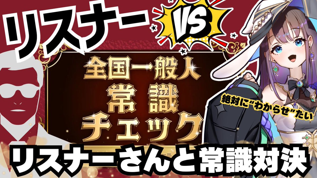めもりこあ👾🪄︎︎◝✩ キミのPCの中に棲む魔法少女な新人VTuber tweet media