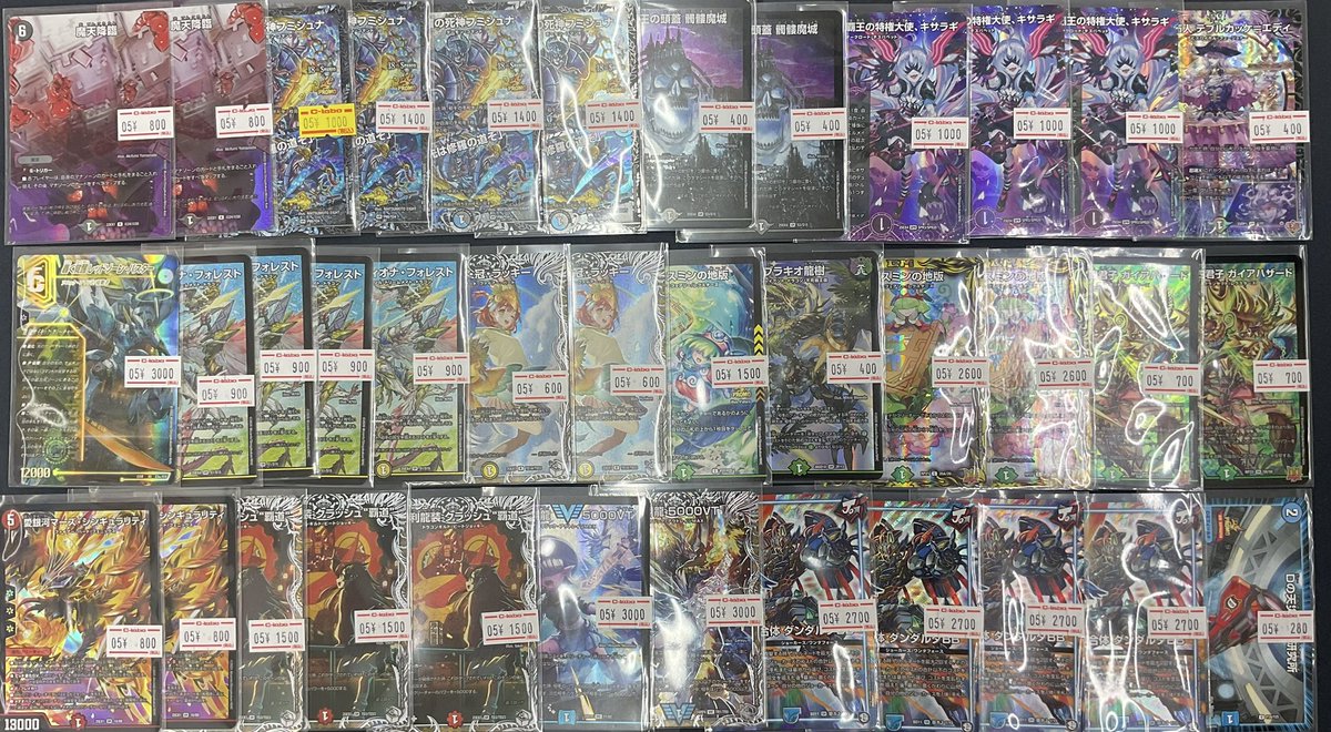 デュエルマスターズ 販売情報】 🔥🔥🔥各種文明🔥🔥🔥 こちら入荷致し