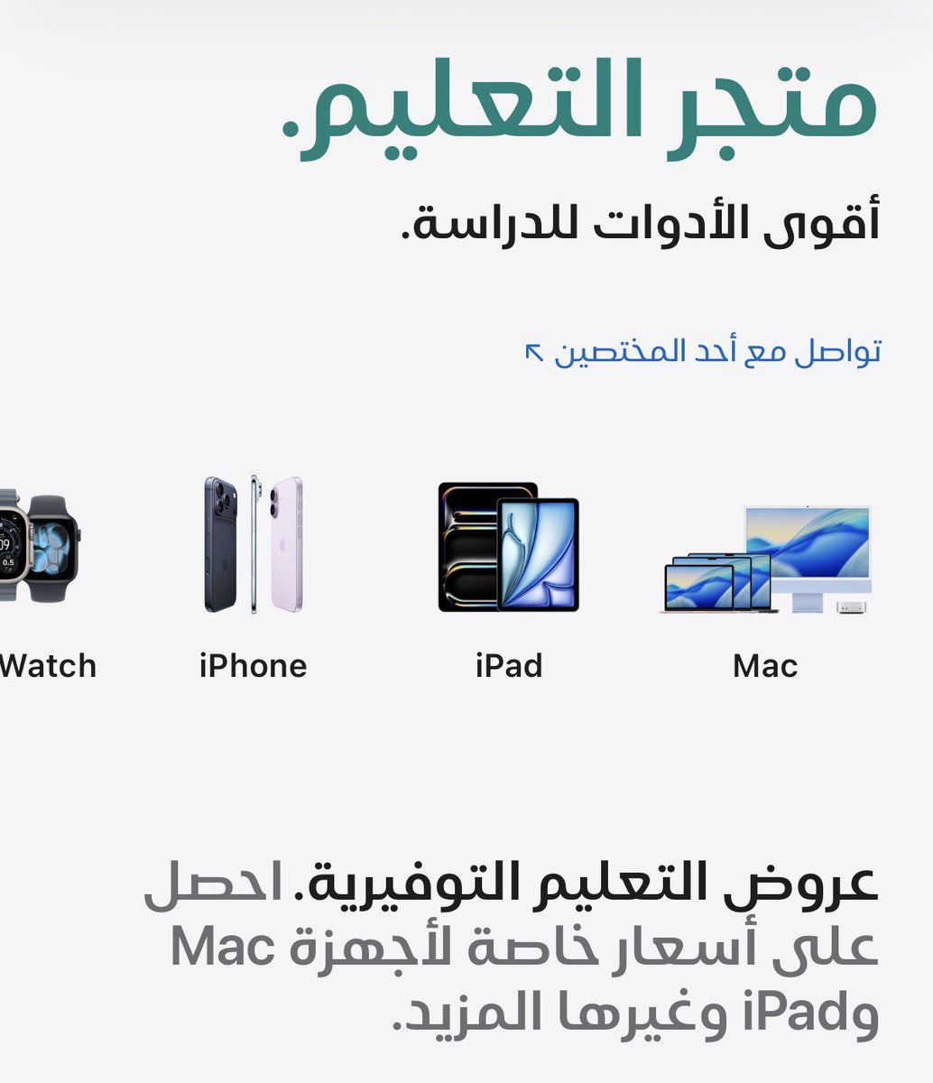 فهد البقمي tweet media