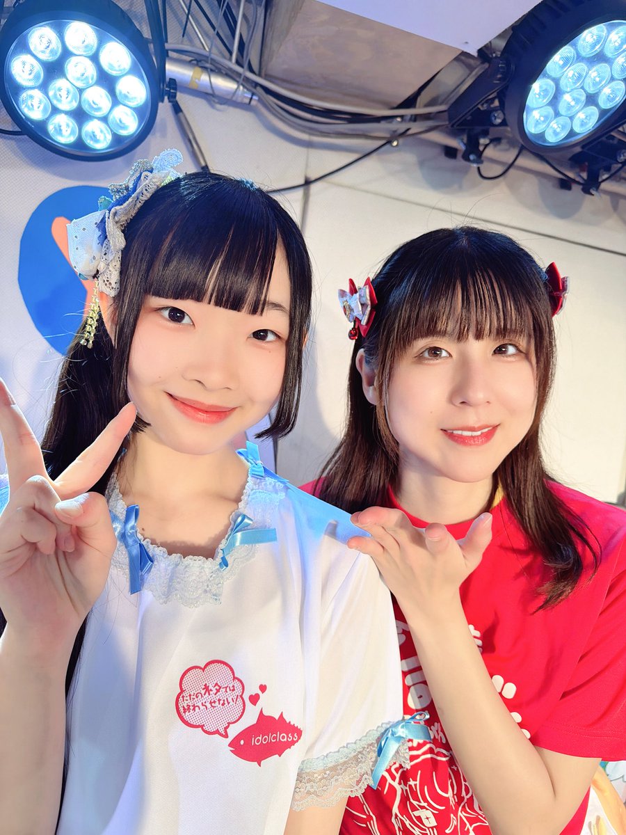 えんがわあさひ🍣💤6/21初ホールワンマンinカルチバ新川 tweet media
