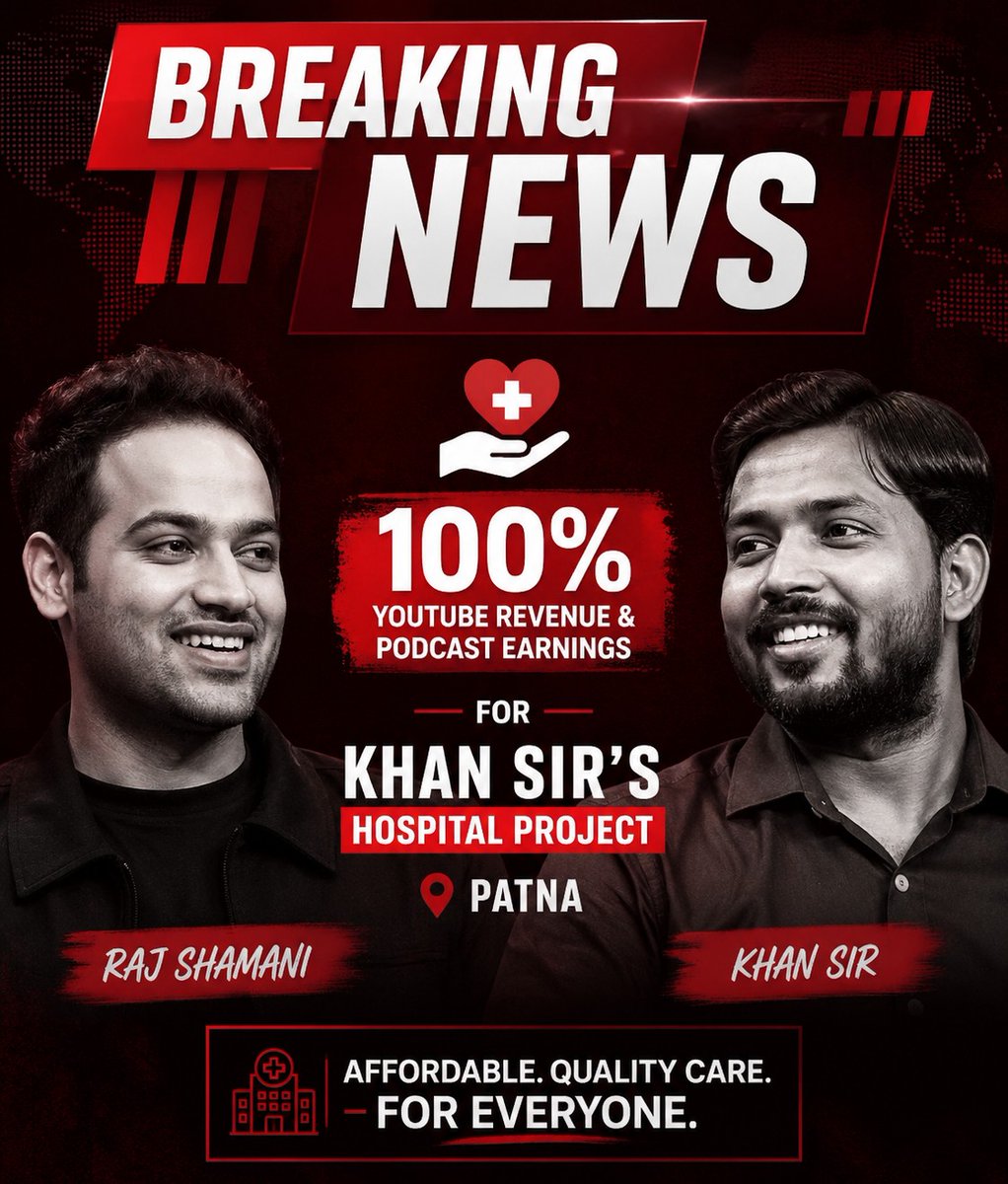 scaleupMS's tweet photo. 🚨 A Powerful Gesture of Purpose & Impact ❤️

@rajshamani has announced that 100% of the YouTube ad revenue and earnings from his  Figuring Out podcast episode featuring Khan Sir will be donated to support Khan Sir’s new hospital project in Patna. 🏥

The mission? To build a hospital that delivers affordable, high-quality healthcare for the underprivileged.

This is what influence looks like when used for real change. 🙌
Content creating impact. Conversations creating hope.

👏 Respect to both for turning success into service.

#BreakingNews #RajShamani #KhanSir #Patna #HealthcareForAll #FiguringOutPodcast #PositiveNews #IndiaNews #Inspiration #SocialImpact