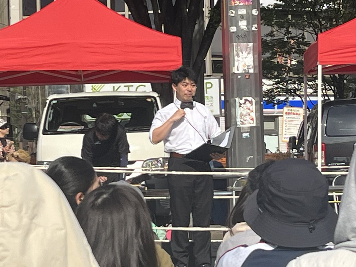 クラウン・リオ【オフィスCLIP】 tweet media