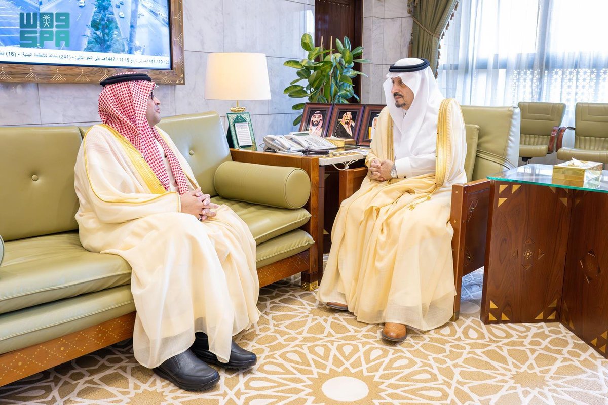 واس العام tweet media