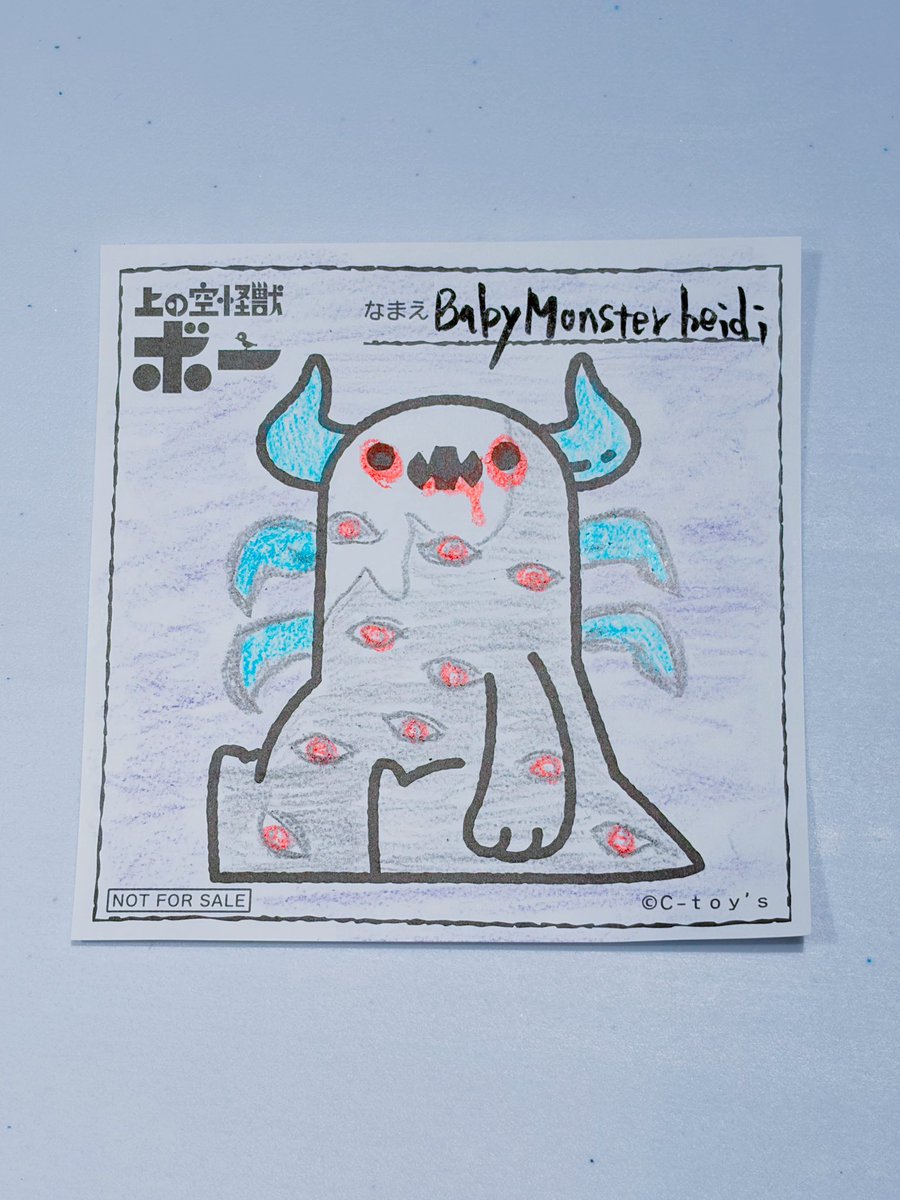 Baby Monster heidi（ハイジ）🩵🖤 tweet media