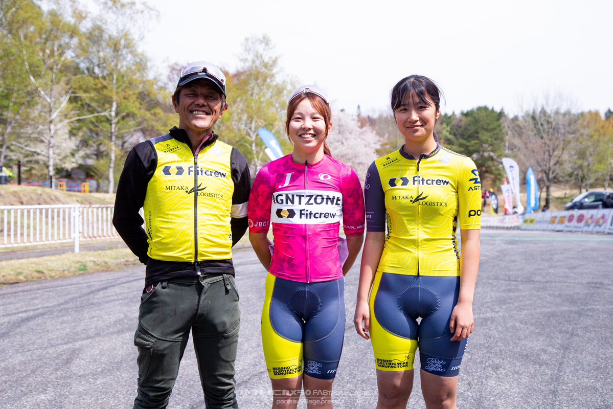 Rena Tanaka💫 tweet media