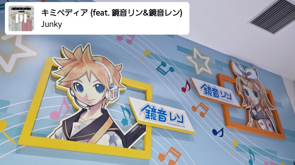 しゃる tweet media