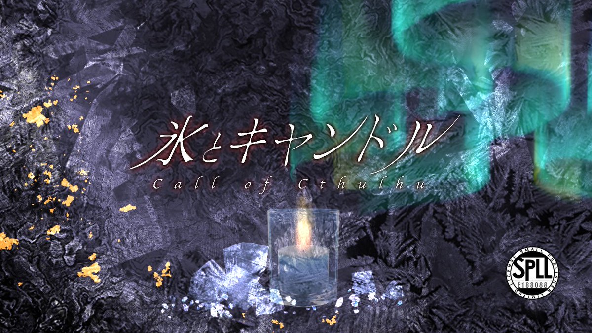 ねこかぶり本舗 tweet media