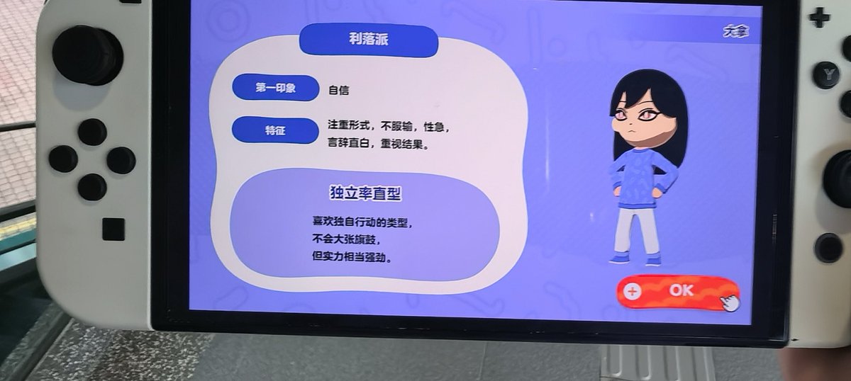 德可 tweet media