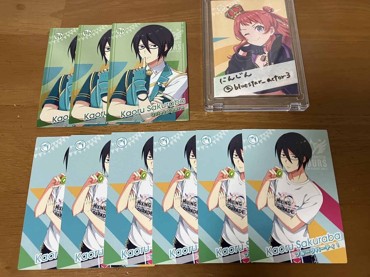 にんじん@Vお取引(固ツイ必読) tweet media