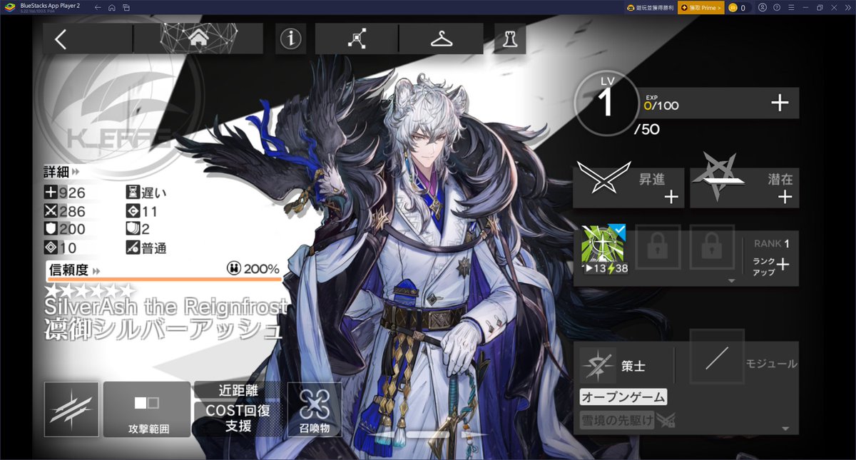 超級銀老闆!!!

最後一抽抽到了!!