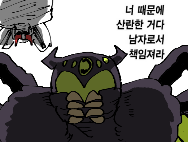 출산공 (대사는 흡.툭.죽 대사라네요)