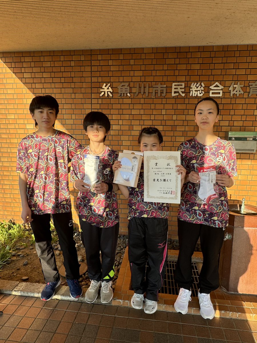 卓球スタジオR tweet media