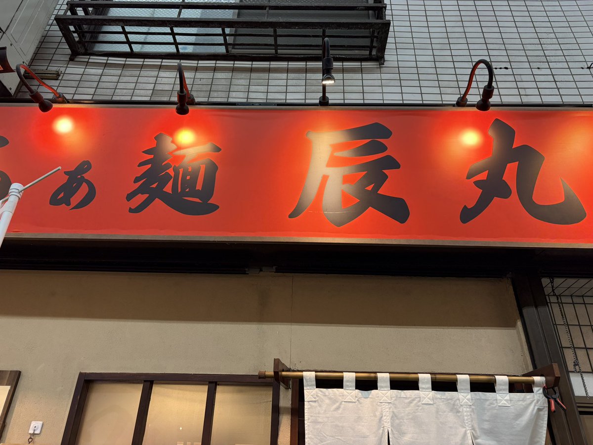 asakAちゃん tweet media