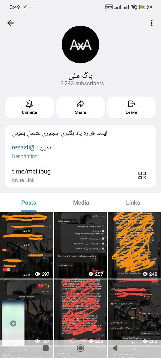 heiranii's tweet photo. این کلاه برداره 
سرتون کلاه تره به قیمت ارزون ده گیگ۷۵۰ https://t.co/qK0my48IYg