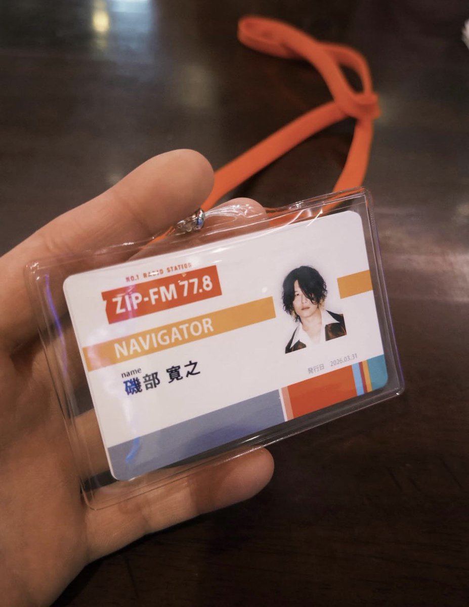 ［ぬー］☻҇ 🦋 tweet media