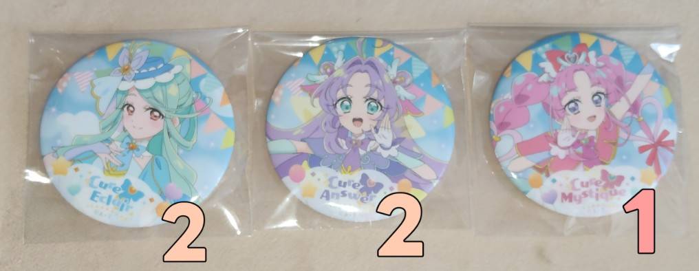 だいあ tweet media