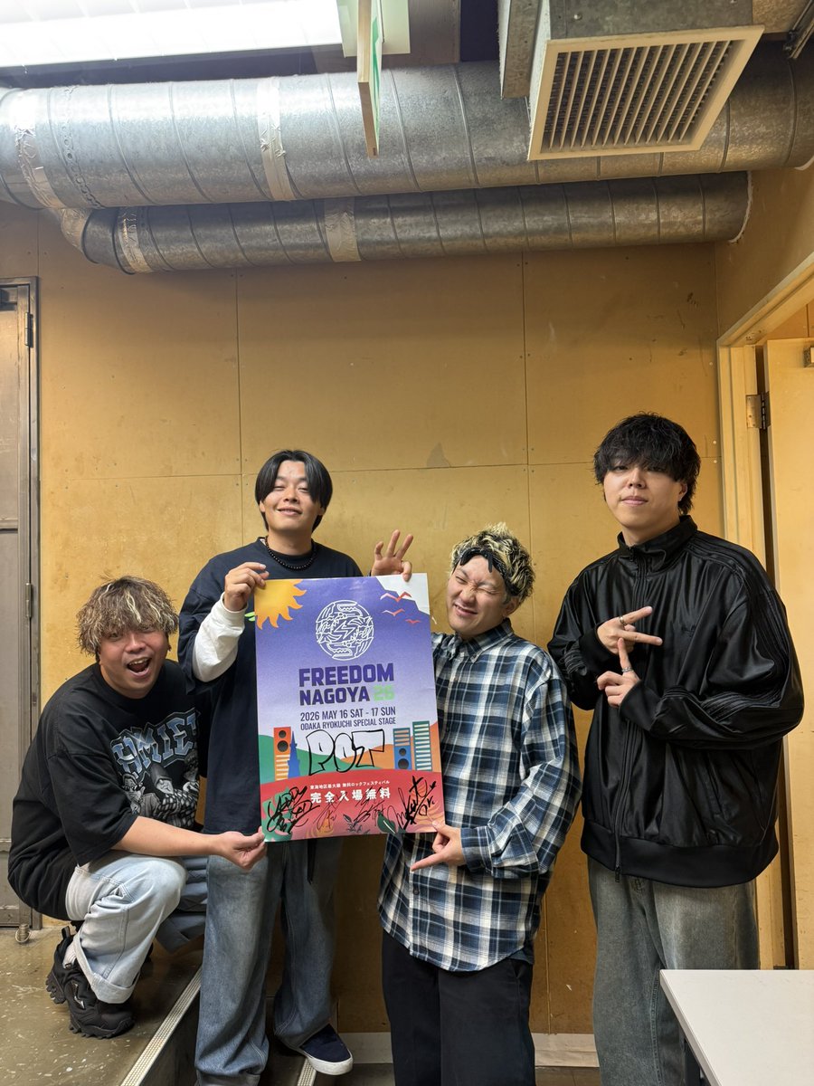 FREEDOM NAGOYA 2026 tweet media