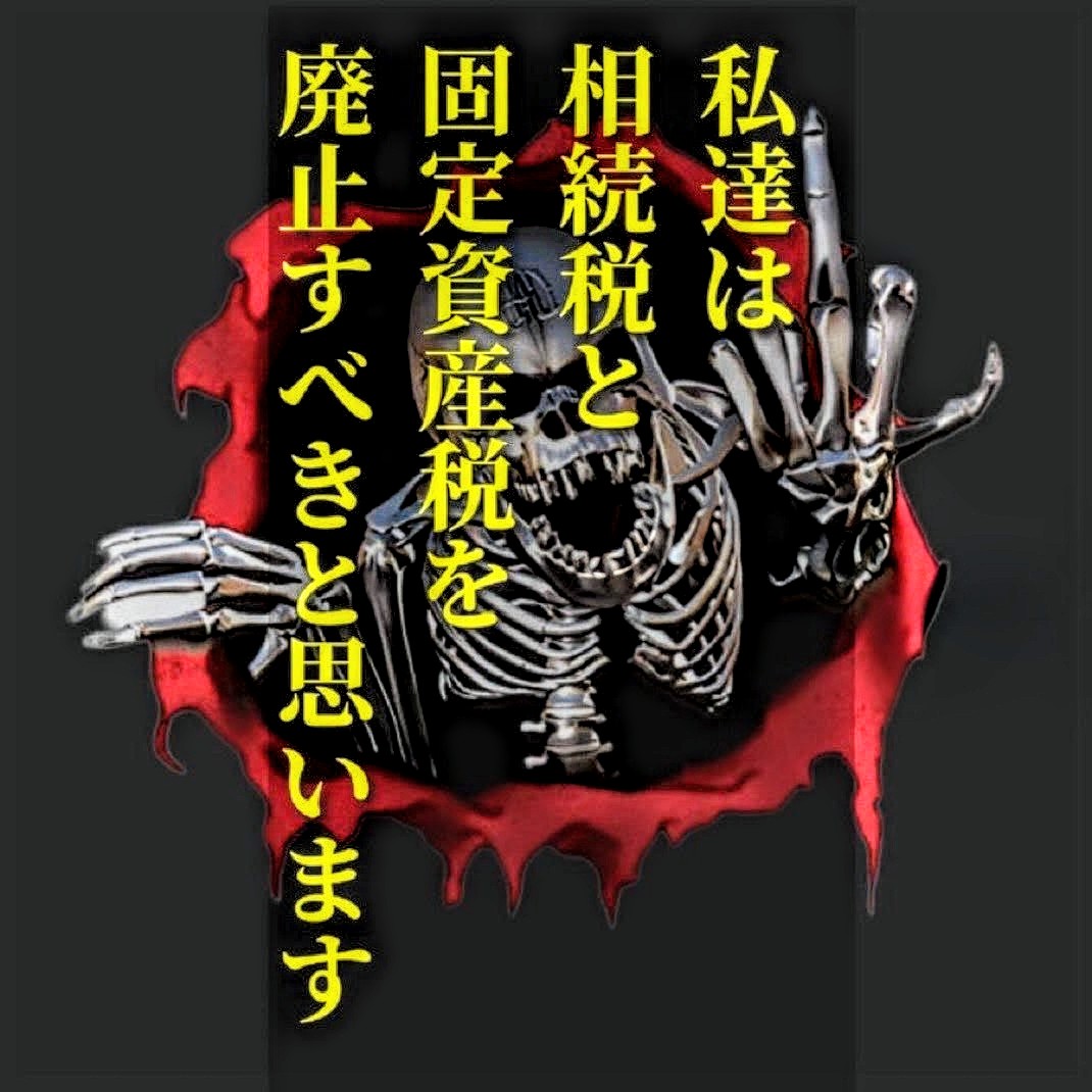 @airi_fact_555 tweet media