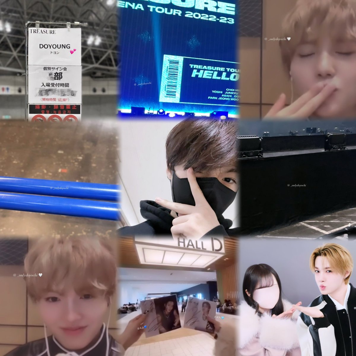 _pichudo4's tweet photo. どよん🤍
 #TREASURE好きな人と繋がりたい  #トゥメと繋がりたい #TREASUREMAKERと繋がりたい https://t.co/u0PnUHbLgS