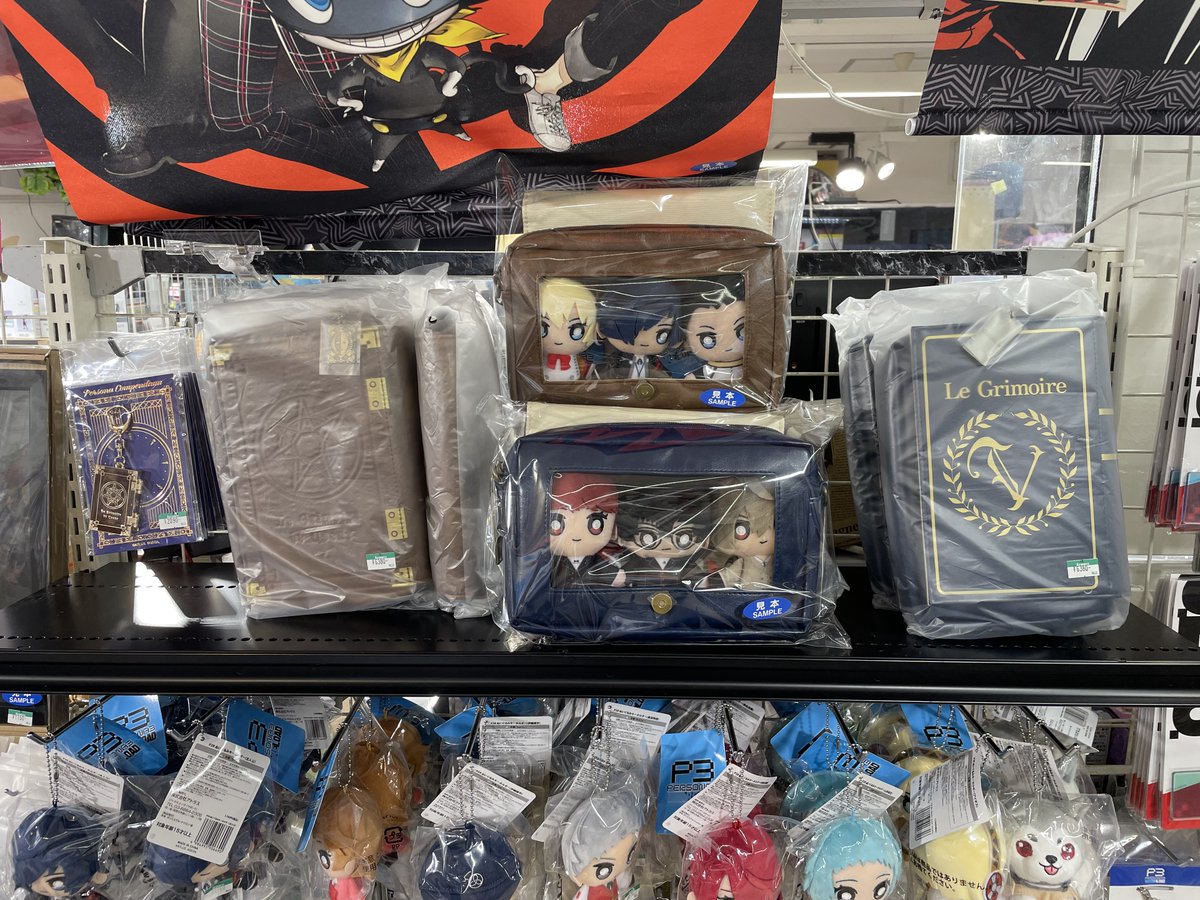 Kotobukiya_akb's tweet image. 【コトブキヤ秋葉原館1階】
新商品情報：『P30th』商品

▼ペルソナシリーズ30周年を記念した商品が、本日入荷しました🎉
アクリル商品やアパレル商品、キーホルダー類など販売しております✨
秋葉原にお越しの際はぜひご利用ください🎶

#P30th #P1 #P2罪 #P2罰 #P3 #P3P #P4 #P5 #P5X