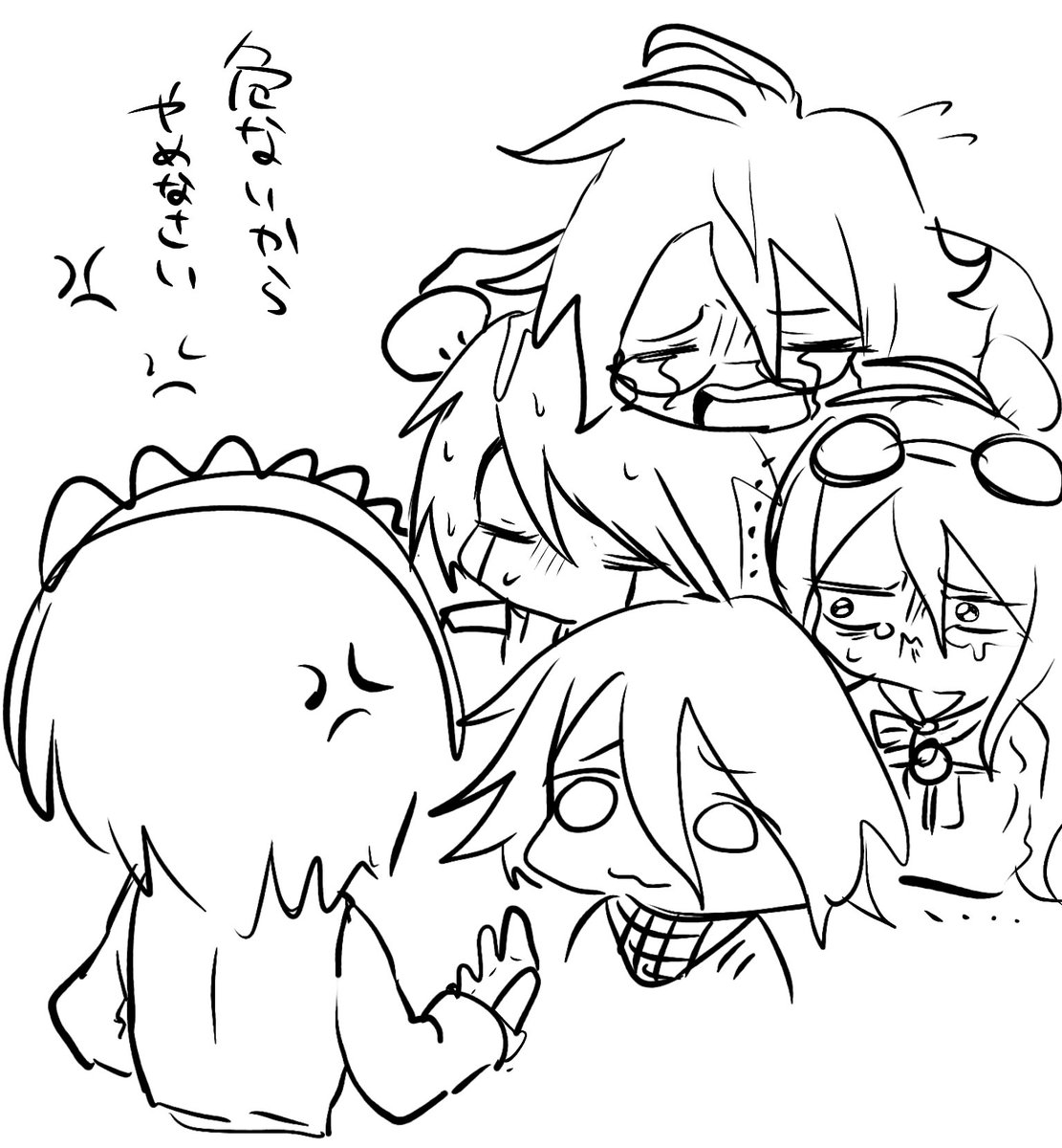 死なば諸共 tweet media