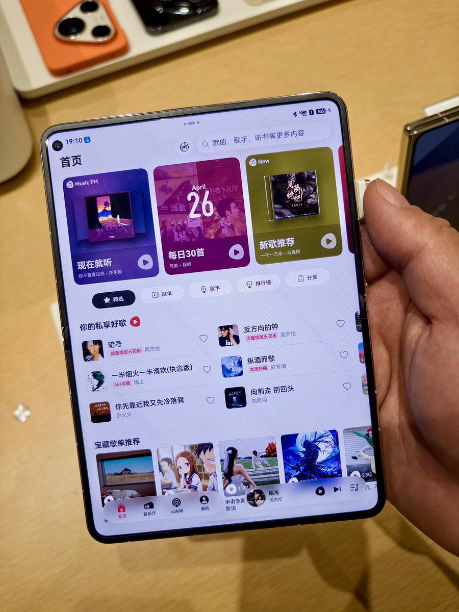 xinxin83 tweet media