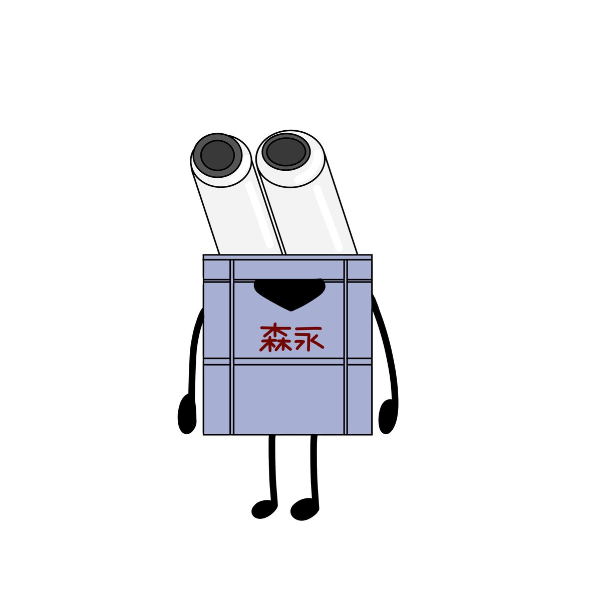 お店で走らない tweet media