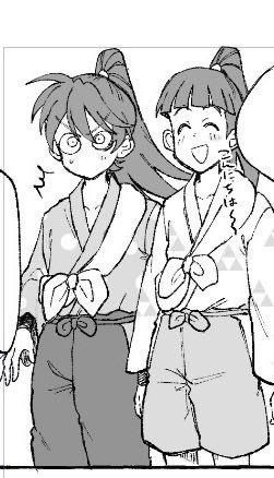 ぴょいページ Post by なや on X: 🩷💚
