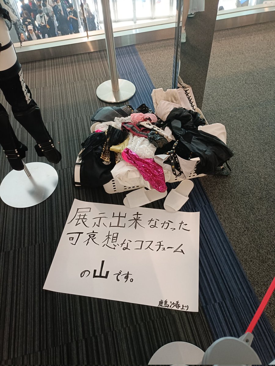 Isobel45el's tweet photo. 鹿島沙希引退セレモニー良かった

#STARDOM https://t.co/lhkoYXWqvu