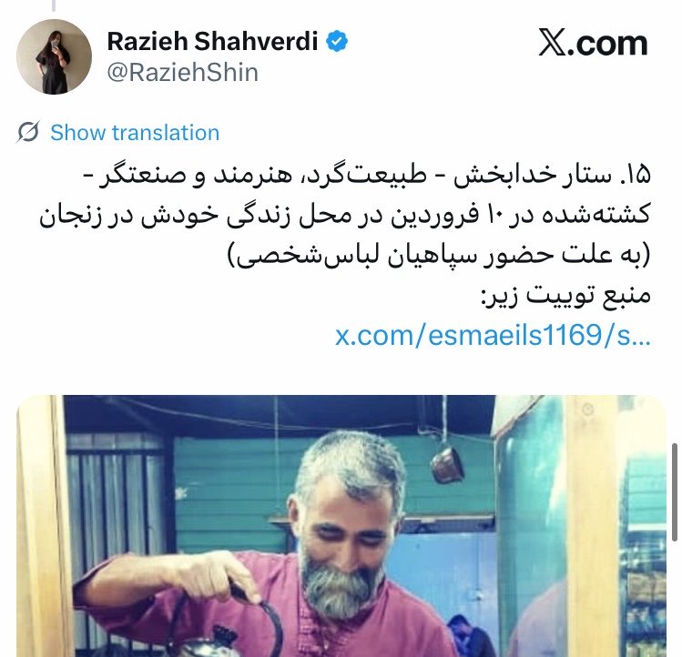 Count Dracula 🍉 🇵🇸 tweet media