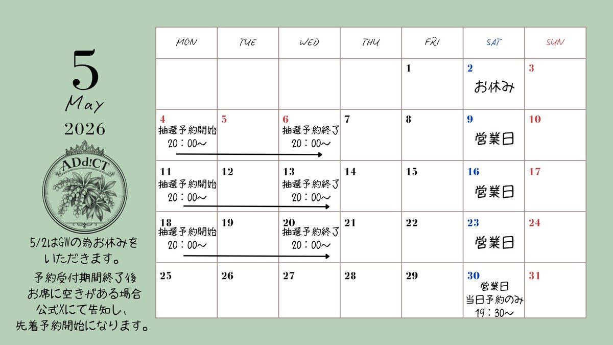 ♔♚ᴬᴰᵈ!ᶜᵀ♔♚ tweet media