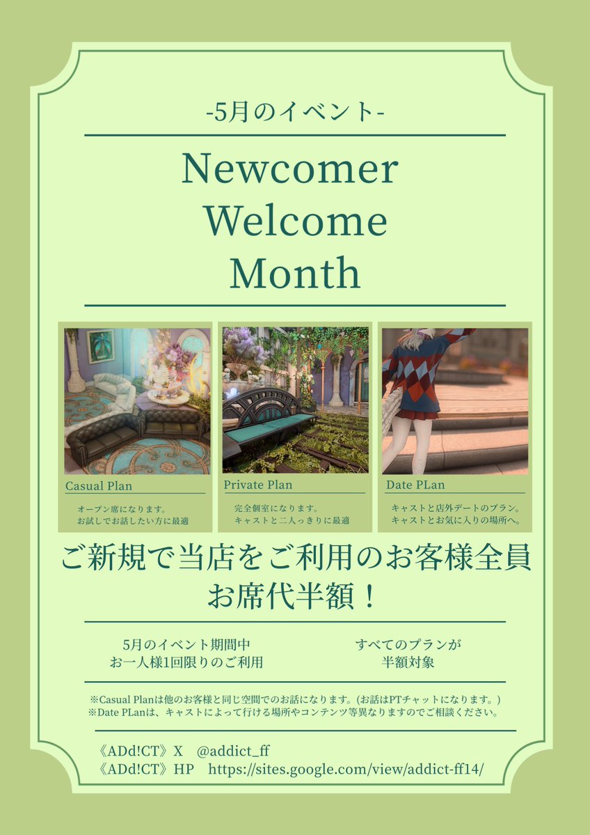 ♔♚ᴬᴰᵈ!ᶜᵀ♔♚ tweet media