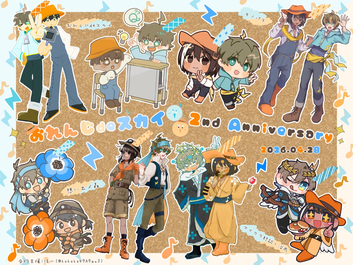 ほー tweet media