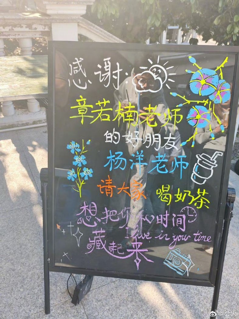 푸른독버섯 tweet media