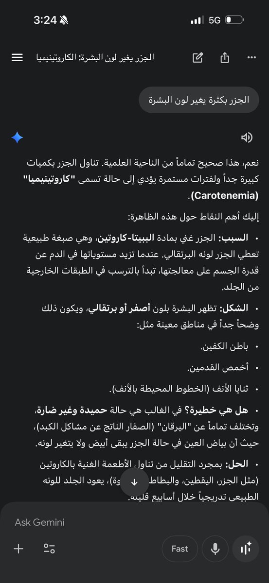 . tweet media