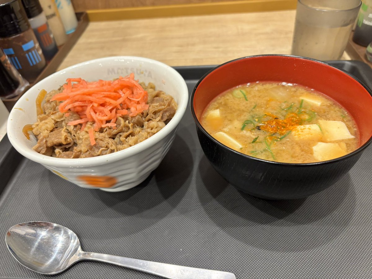 いちごぬま《私の鷹》 tweet media